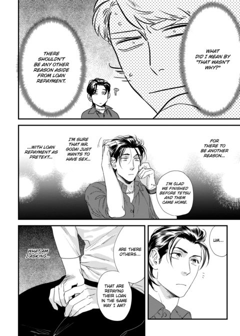 Please Make Plans Before Using Chapter 1 page 74