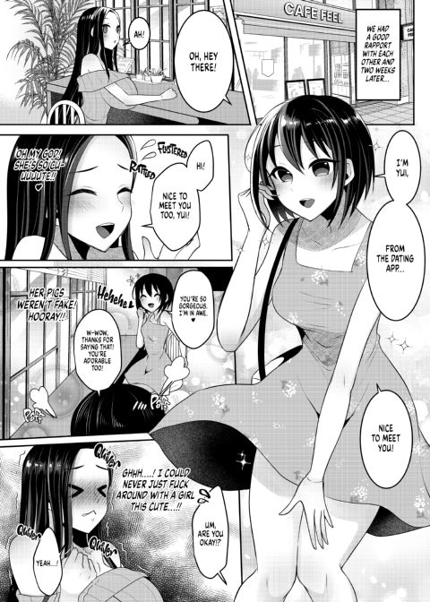 Modern Solutions for Modern Futanari Chapter 1 page 9