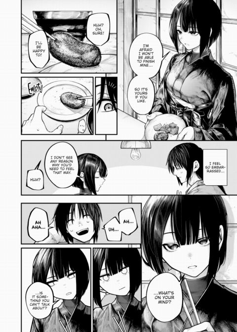Wanting to Be Touched Chapter 1 page 6