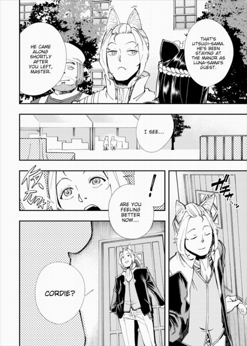 There's No Such Thing as 18+ In This Parallel World! #10 Chapter 1 page 5