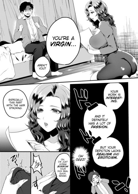 My Naughty Editor Chapter 1 page 3