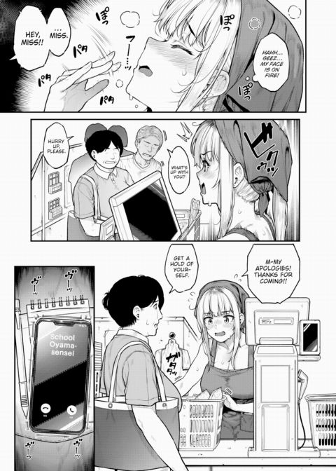 Single Mothers Want to Pamper Too Chapter 1 page 3