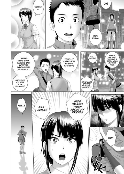 Closet 0 - Stolen Innocence Chapter 1 page 7