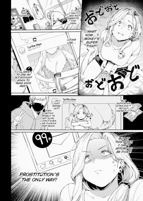 Help Me Out, Mister!! Chapter 1 page 4