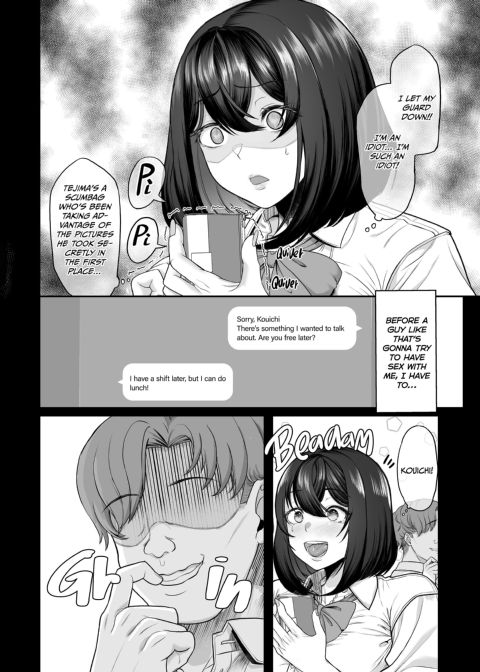 How My Girlfriend Became the Swim Captain's Fuck Pet Chapter 1 page 39