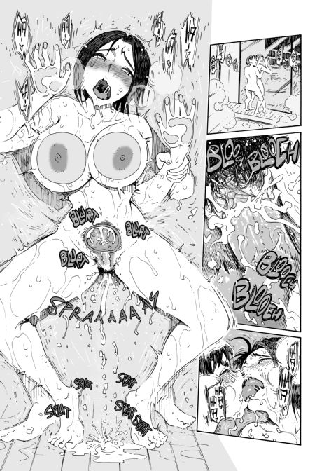 Shinobu's Divorcee Body - Night at the Hot Springs Chapter 1 page 6