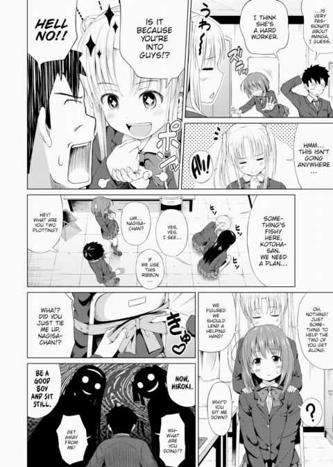 Sana Days - Youth! Manga Research Orgy Diaries Chapter 1 page 4