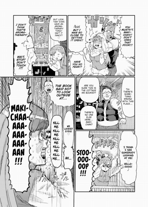 24-Hour Emergency Comic - Maki-chan and the Spooooky Urban Legends Chapter 1 page 2