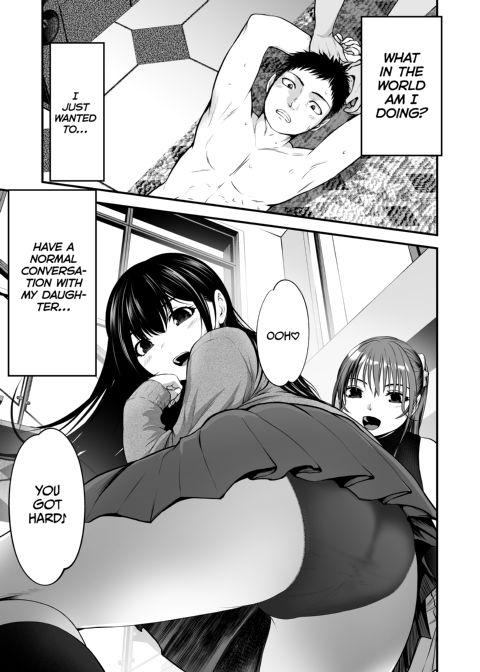 My Daughter's Friend Is a Budding Porn Star Chapter 1 page 2