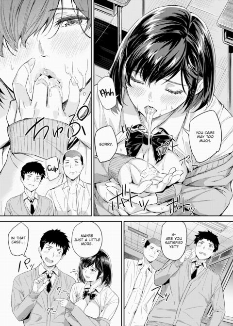 School Dirty Talk Chapter 1 page 17