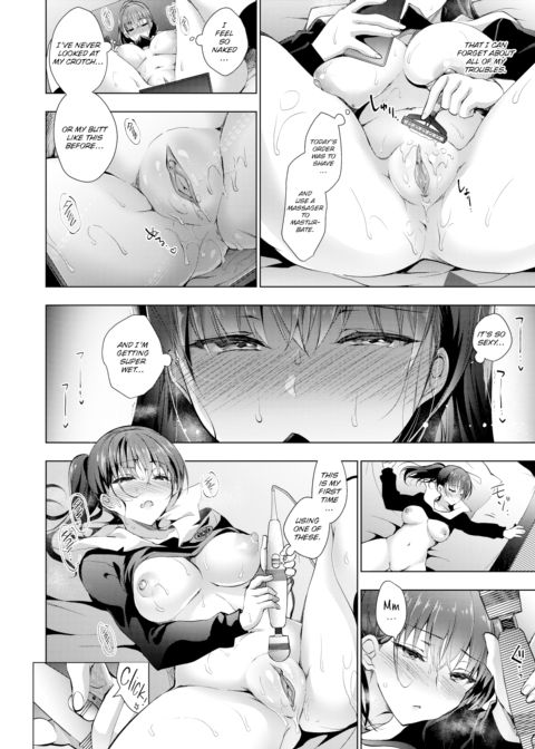 Paraphilia Through the Screen Chapter 1 page 7