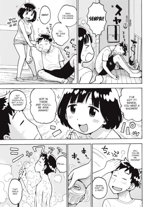 Senpai! Chapter 1 page 3