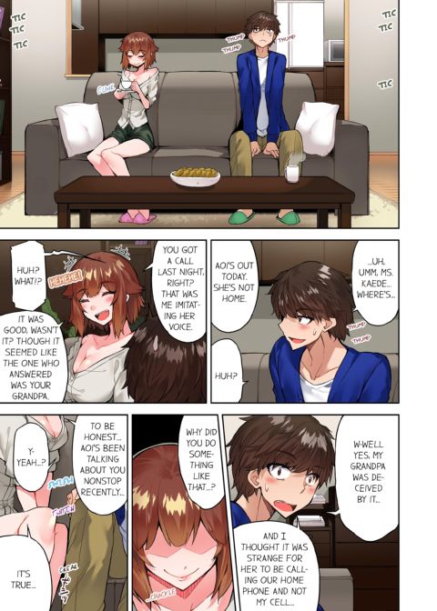Traditional Job of Washing Girl's Body Volume 13 Chapter 1 page 56
