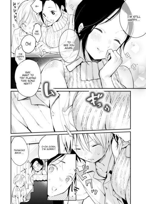 Pastoral Reunion Chapter 1 page 4