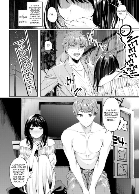 Cherry Rendezvous Chapter 1 page 2