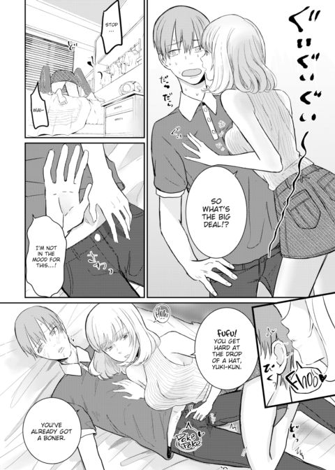 There's No Beating Kanami-chan Chapter 1 page 4