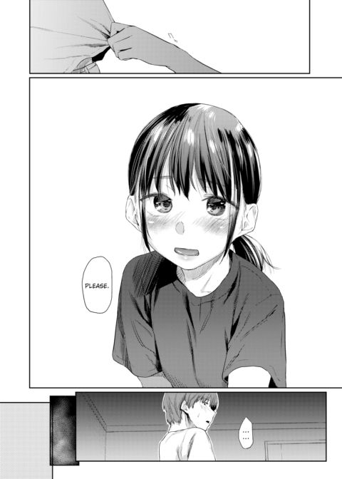 Spring Cicada Chapter 2 Chapter 1 page 9