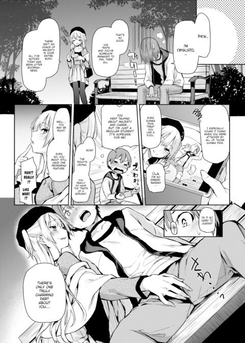 S&M Rendezvous Chapter 1 page 6