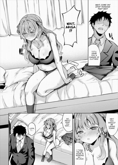 Secret Relationship Chapter 1 page 8