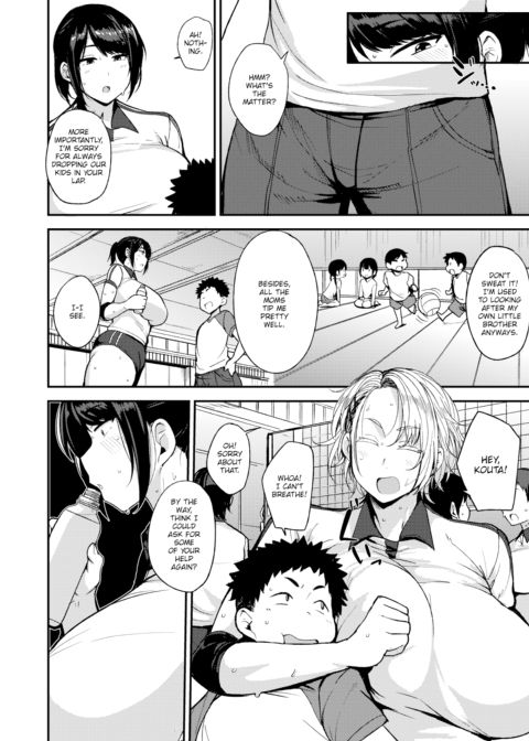 Let's Work Up a Sweat ❤ Chapter 1 page 4