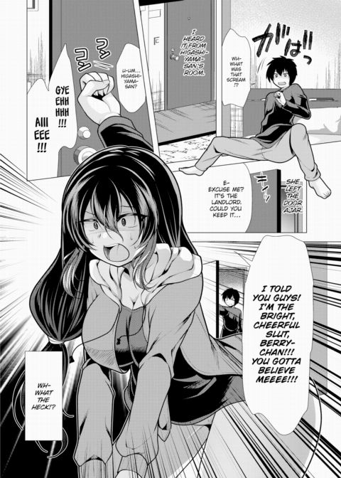 Paying My Landlord Rent Through Sex 6 Chapter 1 page 3