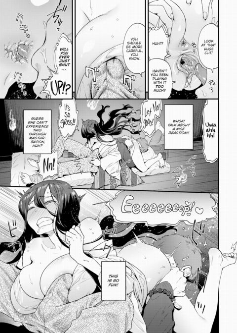 The Reason She Comes to My Place Chapter 1 page 13