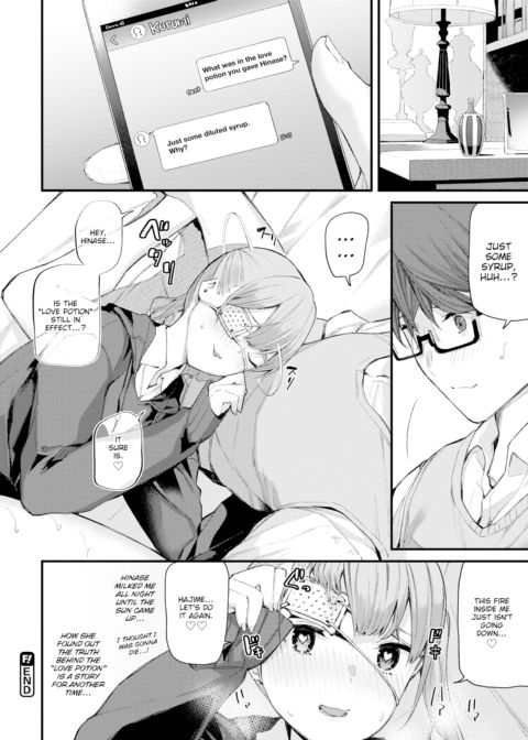 My Girlfriend is Chuuni Chapter 1 page 20
