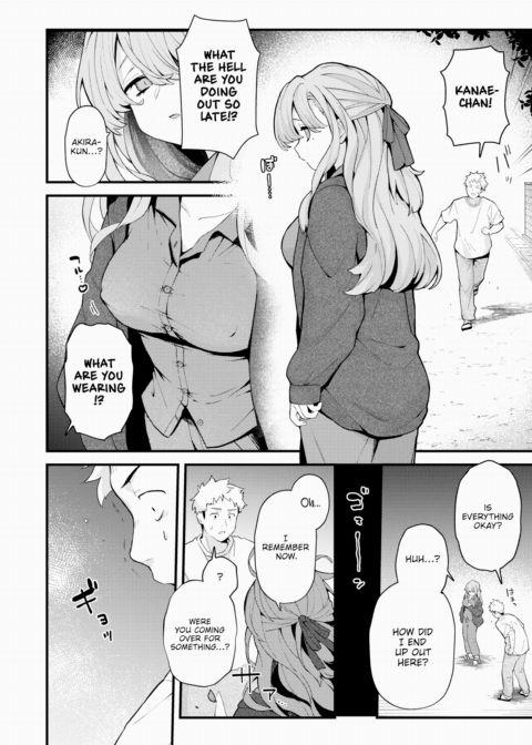 Kanae-chan Would Never Do Such a Thing! Chapter 1 page 6