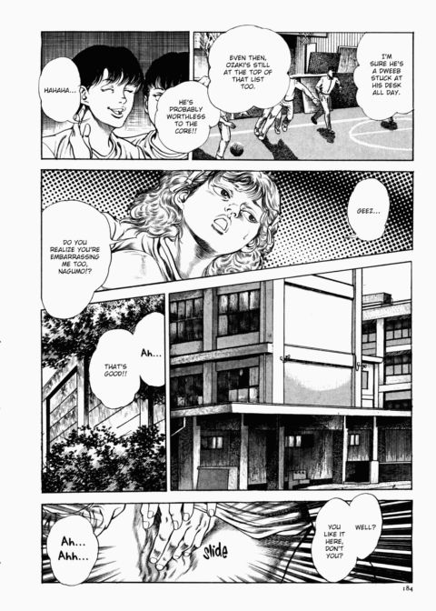 Urotsukidoji: Legend of the Overfiend - Volume 1 Chapter 1 page 185