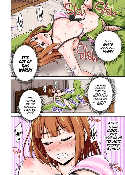 When a Stamina Daddy Orc Is Reborn In Another World and Becomes a Male Pornstar Chapter 1 page 7