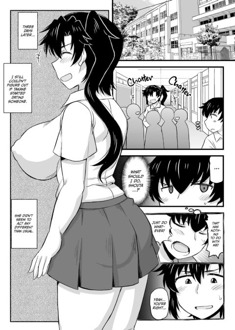 SisTR - How My Friend Stole My Beloved Sister Chapter 1 page 30