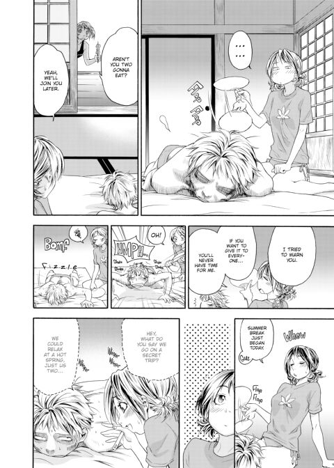 Tayu Tayu Chapter 1 page 175