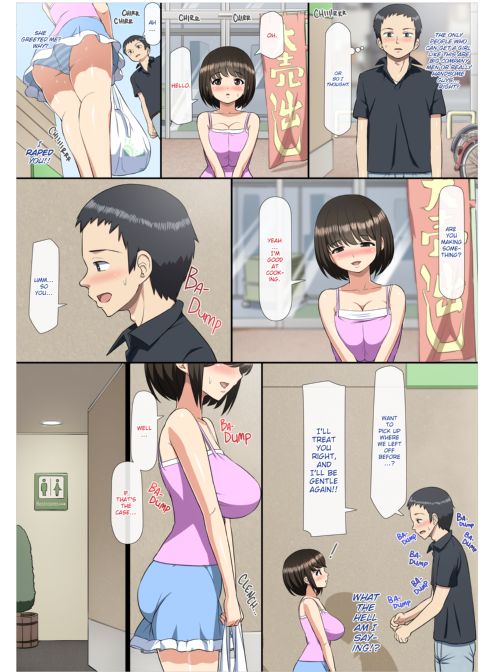 The High School Girl Who Was Groped, and the Pure, Indulgent Love They Shared After Chapter 1 page 10
