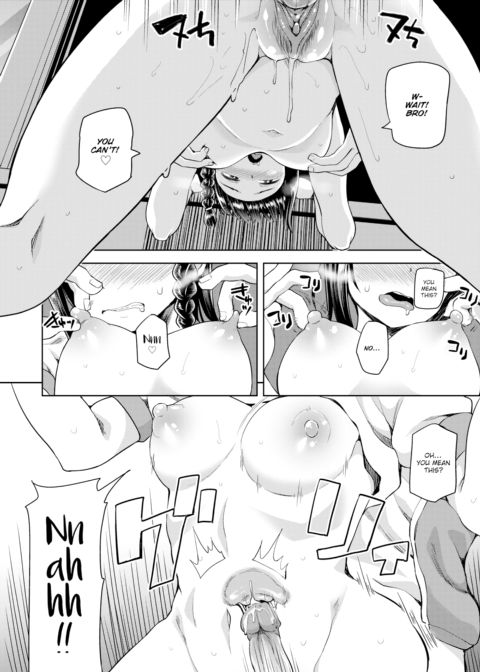 Double Face 3 Chapter 1 page 16