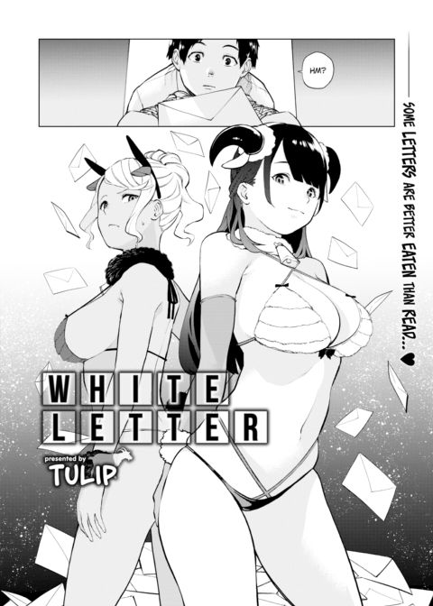 White Letter Chapter 1 page 2