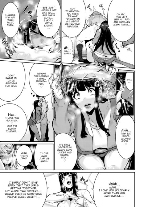 I Love My Big Sister! Chapter 1 page 21