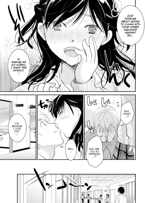 But I Love It So Much! ❤ Chapter 1 page 5