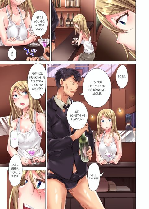 The Dick Pub Volume 10 Chapter 1 page 53