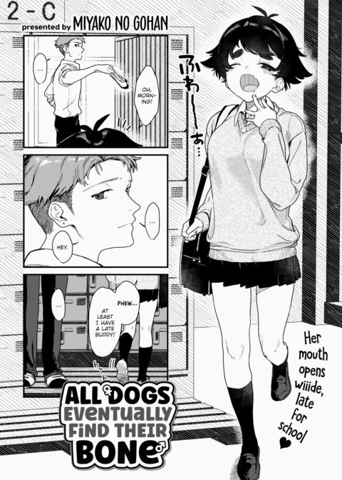 All Dogs Eventually Find Their Bone Chapter 1 page 2