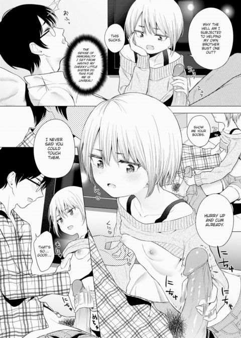 I Tried Renting My Little Sister Chapter 1 page 7