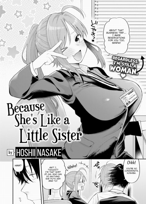 Because She's Like a Little Sister Chapter 1 page 2