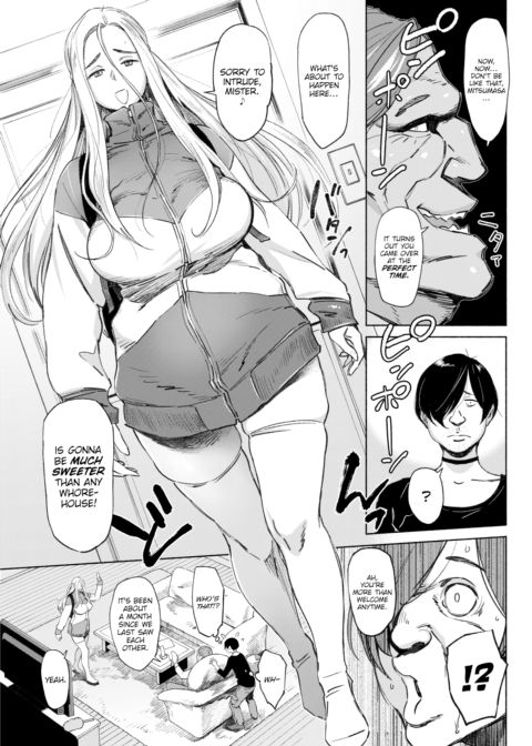 Maiya-san's Economic Sense Chapter 1 page 3