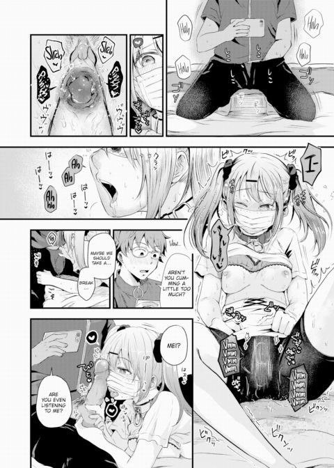 Attention Whoring Channel Chapter 1 page 8