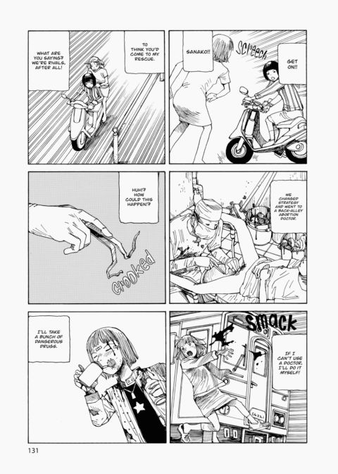 Super Dimensional Love Gun Chapter 1 page 132