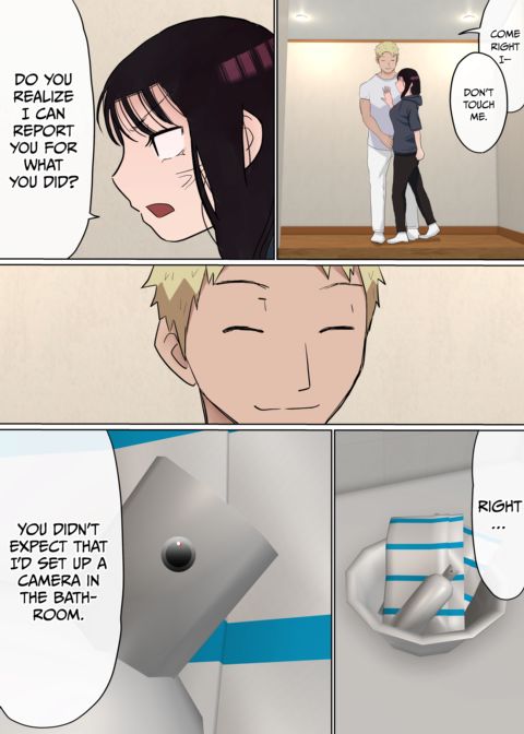 NTR in My Buddy's Bathroom 2 Chapter 1 page 90