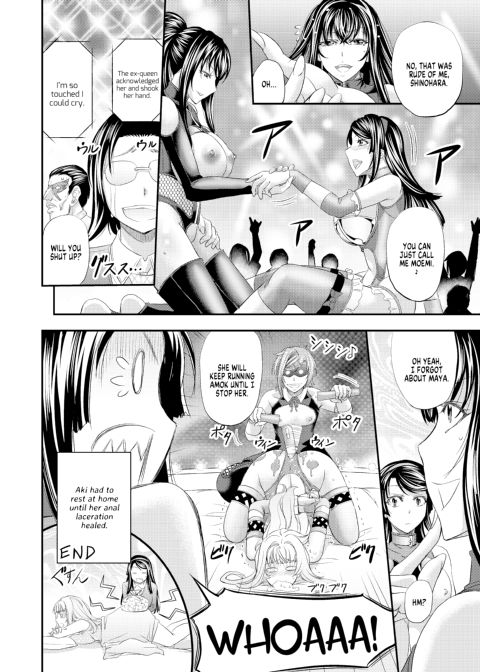 Lesbian Queen Battlers ~Swinging Battle~ Chapter 1 page 33