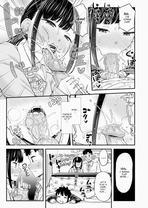 Secret Kotatsu Fun Chapter 1 page 17