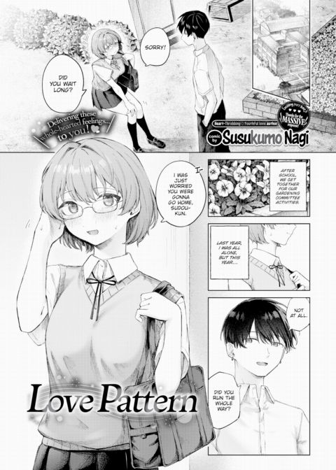 Love Pattern Chapter 1 page 1