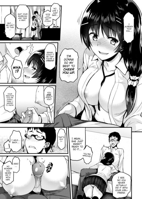 From Sex to Love Chapter 1 page 5