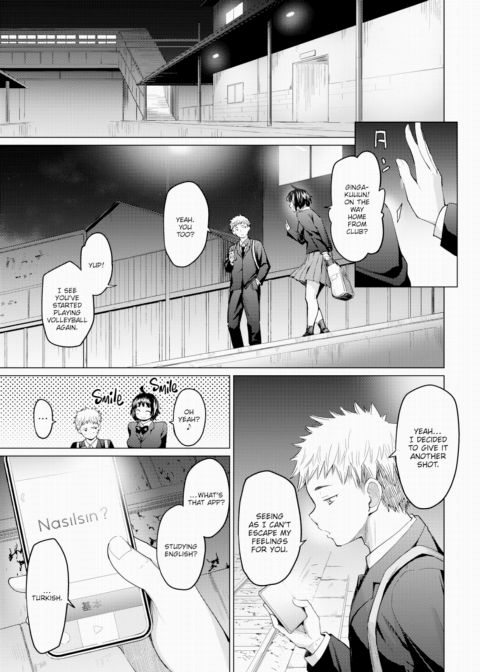 The Stars at Dawn Are High and Dazzling ~Part 2~ Chapter 1 page 23